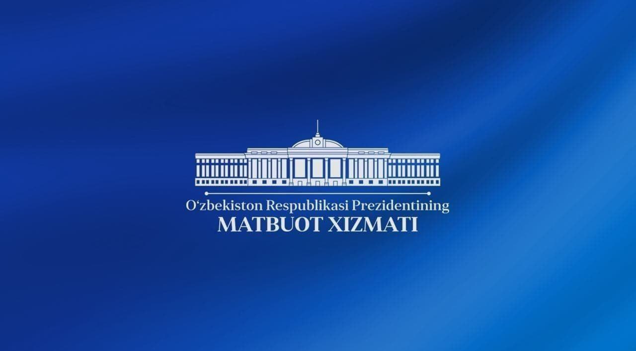 Президент Республики Узбекистан Шавкат Мирзиёев вернулся из краткосрочного трудового отпуска